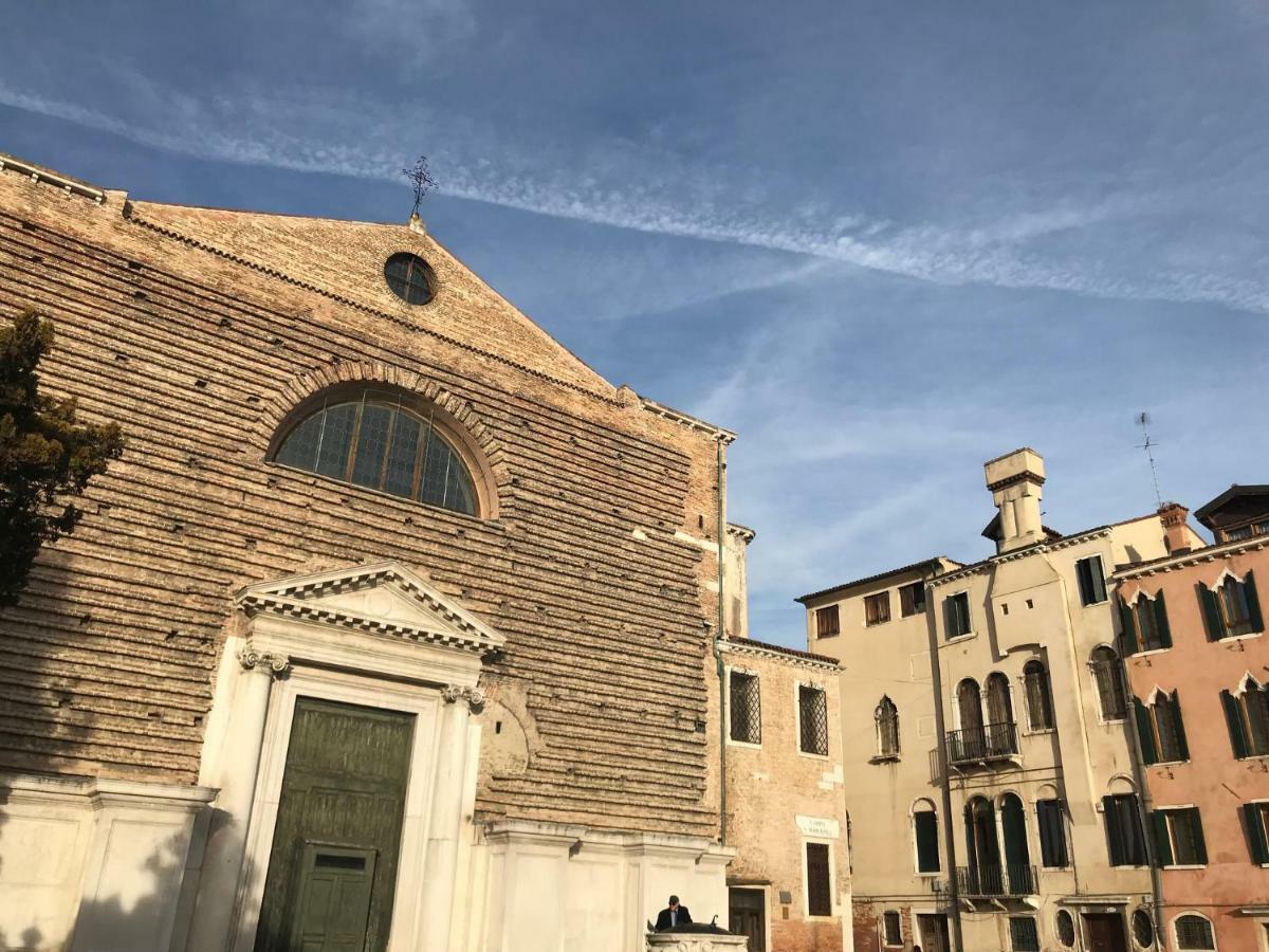 Piccola Corte Appartamento Venezia