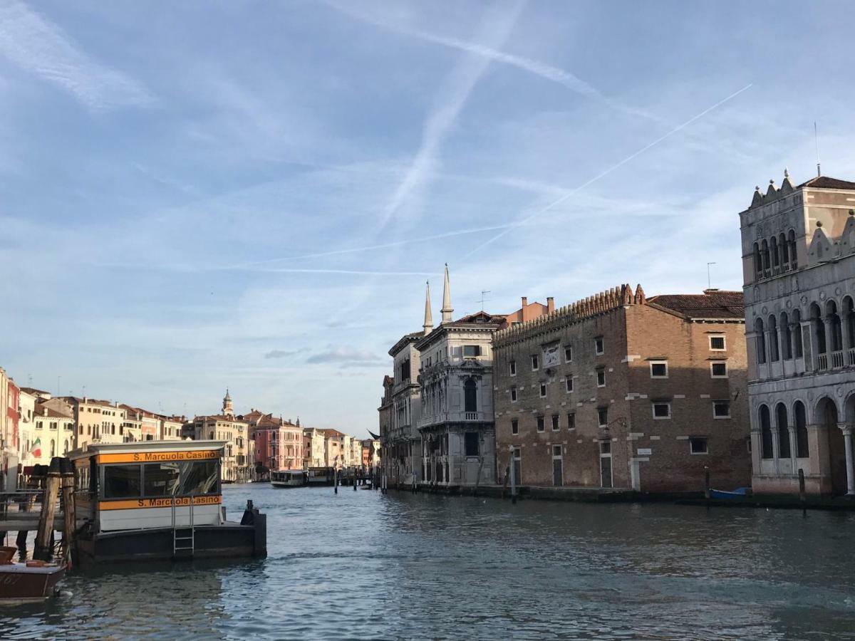 Piccola Corte * Veneza