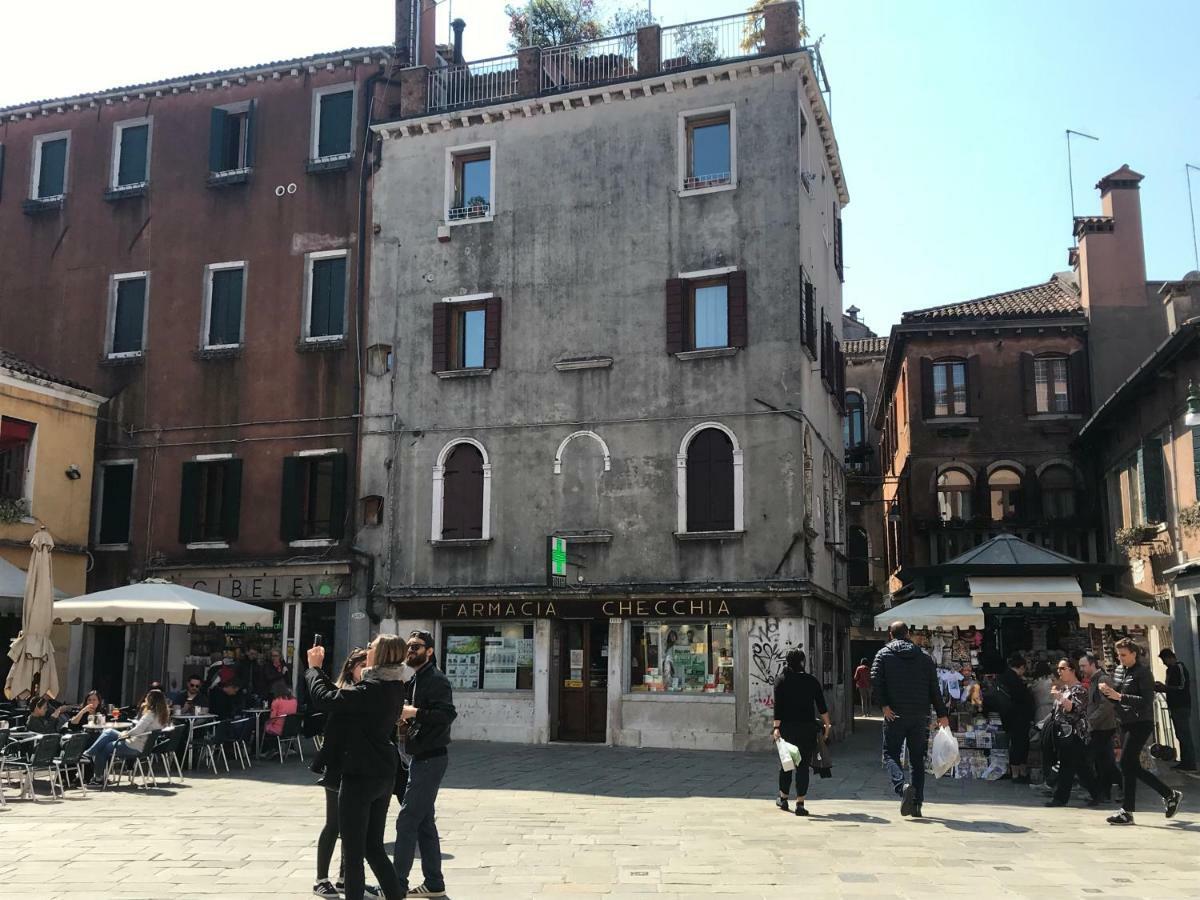 Piccola Corte * Venezia